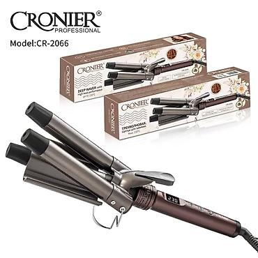 №: 13807 Məhsulun adı: Saç burma üçün maşa Cronier CR-2066 Brend