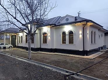 Другие специальности: Строитель — 11