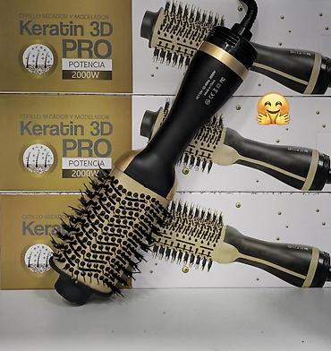 Бытовая техника: №: 6990 Məhsulun adı: Saç üçün düzləşdirici One Step Keratin 3D Pro — 1