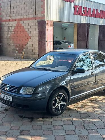 гольф 3 афтамат: Volkswagen Bora: 2001 г., 1.6 л, Механика, Бензин, Седан — 3