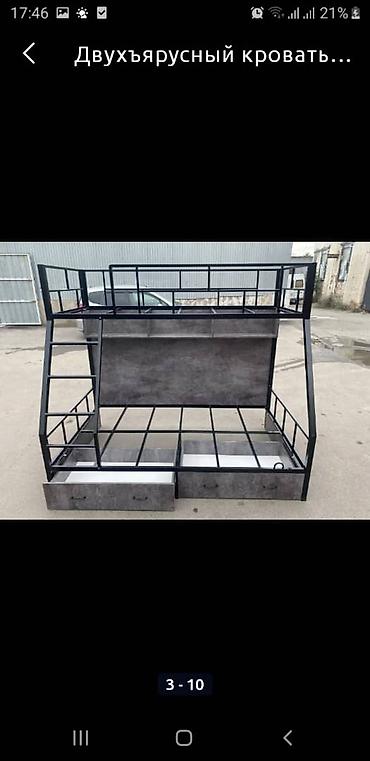 Двухъярусные кровати: Стил Лофт. Мебел на заказ. Двухъярусная кровать. Размер внизу:Ширина — 12