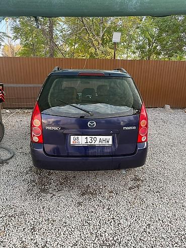 Mazda: Mazda PREMACY: 2003 г., 1.8 л, Механика, Бензин, Минивэн — 7