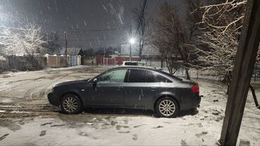 кемри тайота: Audi A6: 2002 г., 2.4 л, Автомат, Бензин, Седан