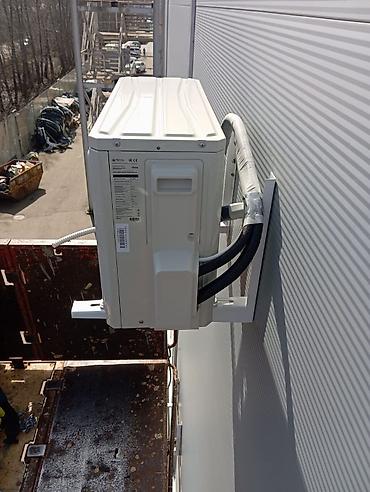 Split system air conditioners: Сплит-система, AUX, Инверторный — 9