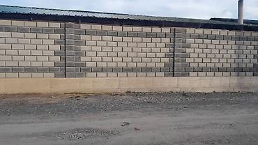 Заборы из шлакоблока: Заборы из шлакоблока — 15