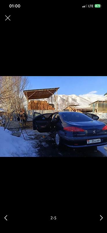 бир: Peugeot 607: 2001 г., 3 л, Автомат, Бензин, Седан — 5