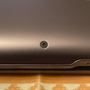 Huawei: Intel Core i7, 16 GB, 15.6 " — 8