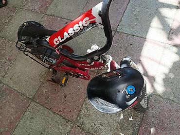 Velosipedlər: Uşaq velosipedi – “STELS Classic Super” modeli Xüsusiyyətlər: - Rəng — 1