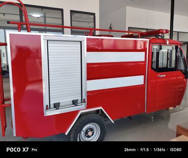 садовый измельчитель: Пожарный трицикл (мотопомповый автомобиль) компактного класса at lalafo.kg садовый измельчитель: Пожарный трицикл (мотопомповый автомобиль) компактного класса