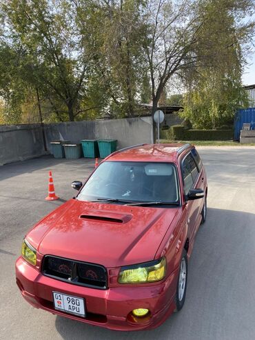 куплю субару форестер: Subaru Forester: 2002 г., 2 л, Автомат, Бензин, Кроссовер