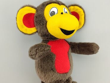 sandały dziecięce rozmiar 23: Mascot Monkey, condition - Very good