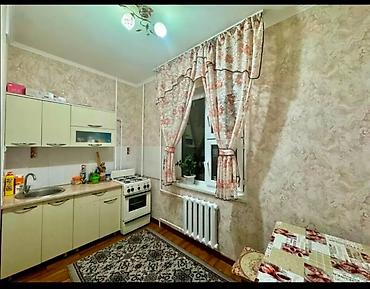 4: 1 комната, 35 м², Тунгуч мкр 105 серия, 4 этаж, Евроремонт — 2