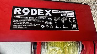 Оборудование для производства: Электрический тельфер RODEX RDX490 (electric rope hoist) Основные — 5
