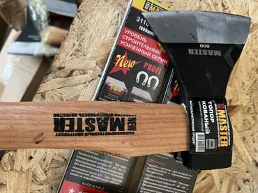 шлифовальная машинка жираф: Кованый топор Master 800 грамм с деревянной рукояткой. Топор