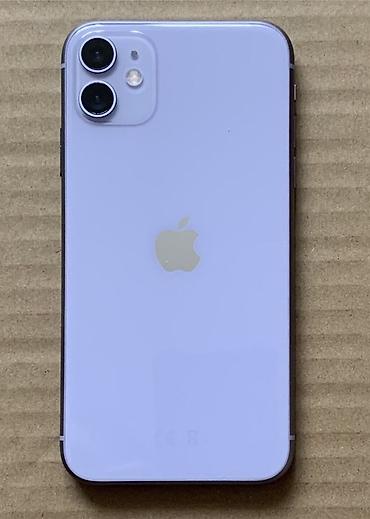 бу iphone 11: IPhone 11, фиолетовый Состояние хорошее без рассрочки Обмен — 2