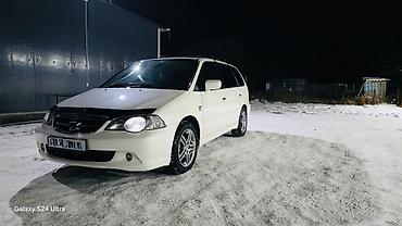 Honda: Honda Odyssey: 2003 г., 2.3 л, Автомат, Бензин, Минивэн — 1