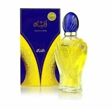 epic adventure parfüm: Rasasi Afsan Eau de Parfum – Şərq ətir ailəsinə aid, zərif və — 1