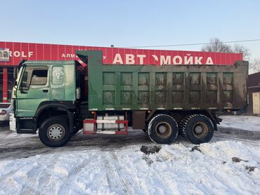 морская свинка купить: Грузовик, Б/у