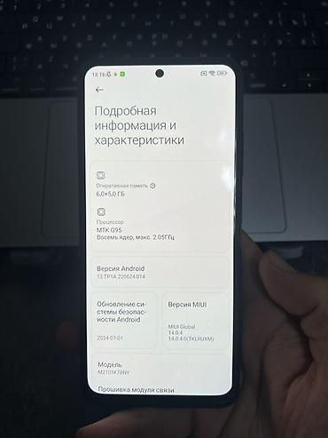 наушник s600: Redmi, Redmi Note 10S, Б/у, 128 ГБ, цвет - Черный, 2 SIM — 2