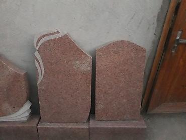 Ритуальные услуги: Ритуальные услуги памятники оградки Память о близких и ушедших людях — 10