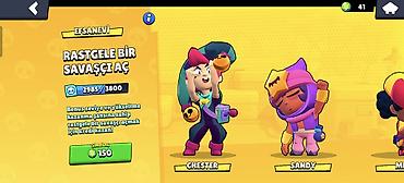 das sekilleri: Brawl Stars hesabı – Enerji (profil etiketi ekranda görünür) - Kupa — 2