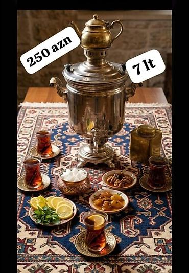 Digər biznes avadanlığı: 💫RR
7 lt qedmi od samovari 
Qiymet 250 azn 
Unvan Baki — 1