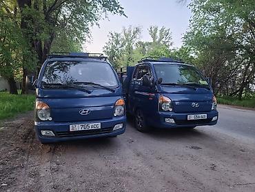 sprinter 2003: Заказать Хендай портер, Переезд, C грузчиком — 4