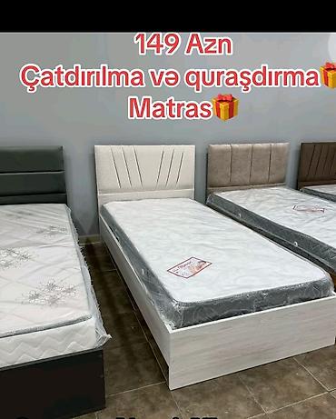 uşaq üçün matras: Tək nəfərlik çarpayı və matras dəsti - Müasir dizaynlı yumşaq başlıq — 1
