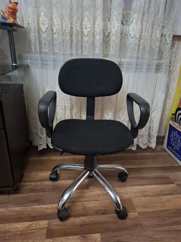 Bitkilər: Ofis və oyun kresloları