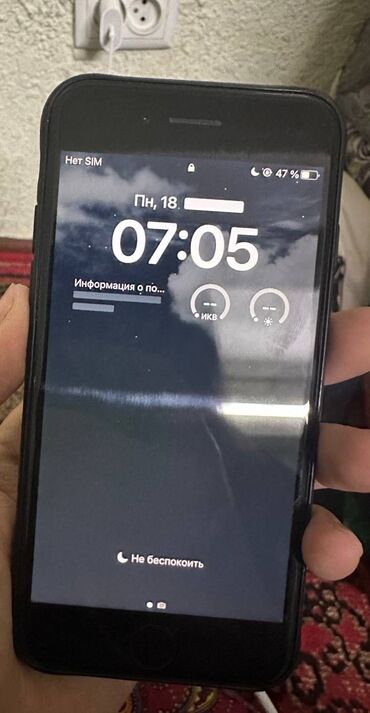 iphone 8 plys: IPhone 8, 64 ГБ, Черный, 65 %