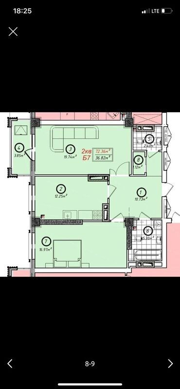 Продажа квартир: 2 комнаты, 72 м², Элитка, 14 этаж, Евроремонт — 8