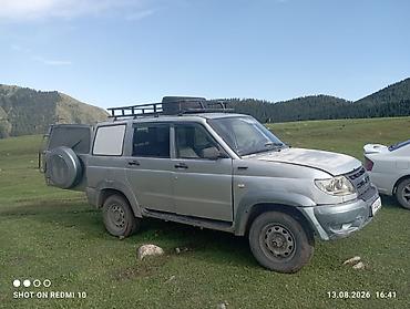 dio 27: УАЗ Patriot: 2007 г., 2.4 л, Механика, Газ, Внедорожник — 2