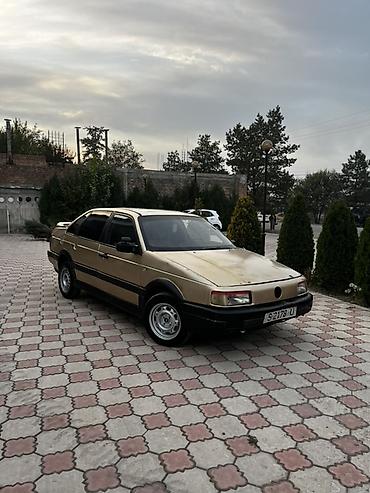автомобильное зу: Volkswagen, Б/у, Оригинал — 9