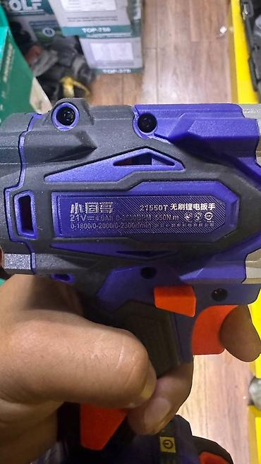 brushless: Новый, Платная доставка — 5