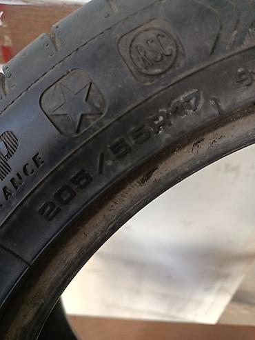 dr marcus: Шины 205 / 55 / R 17, Лето, Б/у, 1 шт, Легковые, Германия, GoodYear — 1