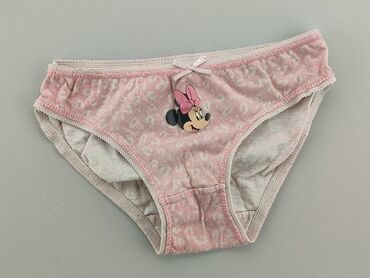 Panties: Panties, condition - Satisfying
