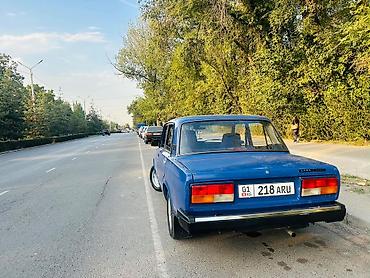 эбу ваз 2107: ВАЗ (ЛАДА) 2107: 2006 г., 1.6 л, Механика, Бензин, Седан — 8