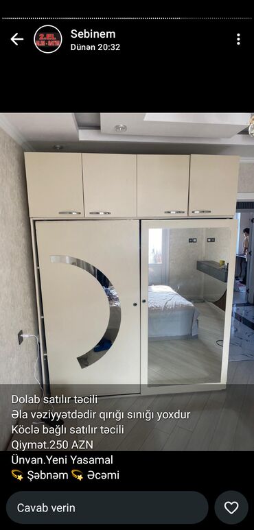 İnformatika: İşlənmiş, Açılan, 2 qapılı Düz dolab, Qarderob, paltar dolabı