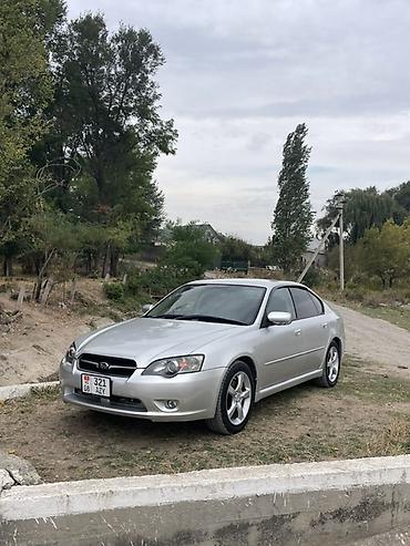 Subaru Legacy: 2003 г., 2 л, Автомат, Газ, Седан