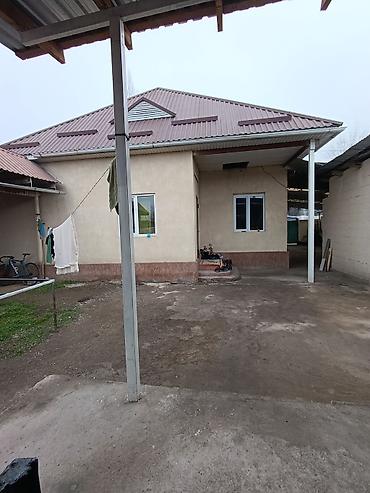 Продажа коттеджей и домов: 📌В селе Беловодское продается дом из 5-ти комнат на участке 7.5 соток — 6