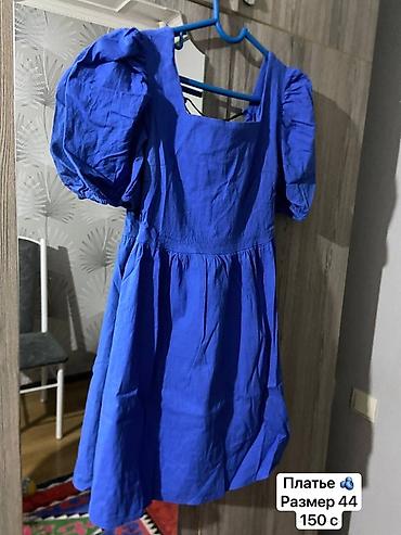 Джинсы: Джинсы, Прямые, Средняя талия — 15