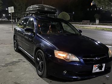 на легаси: Subaru Legacy: 2005 г., 2.5 л, Автомат, Бензин, Универсал — 2