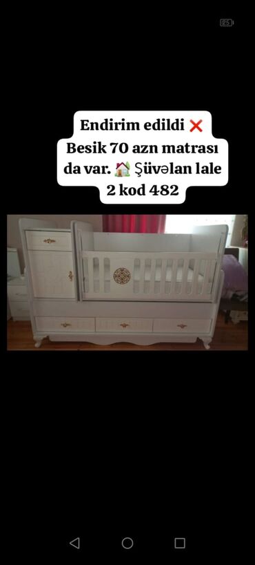 usaq ucun cins pencekler: Endirim edildi ❌️Besik 70 azn matrası da var. 🏡 Şüvəlan lale 2 kod 482