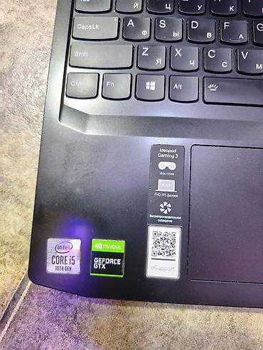 acer e1: Халявщики читайте внимательноВ связи с закрытием офиса друзья — 4