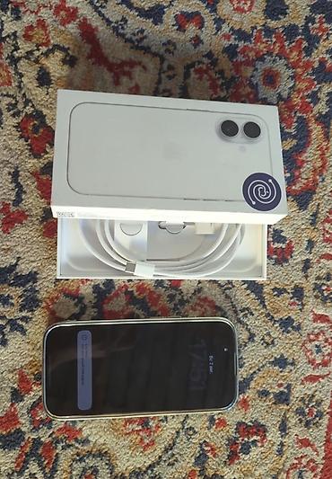 IPhone 17, Б/у, 256 ГБ, Белый, Коробка, 98 %
