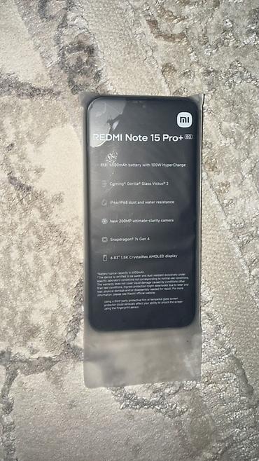 ipad 1: Redmi, Redmi Note 15 Pro Plus, Б/у, 512 ГБ, цвет - Черный, 1 SIM, 2 SIM — 1