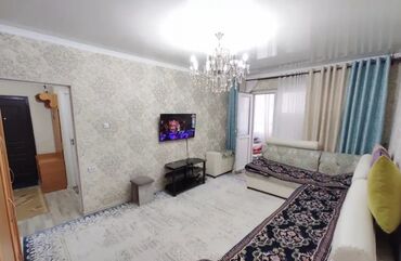 Долгосрочная аренда квартир: 1 комната, Агентство недвижимости, Без подселения, С мебелью частично