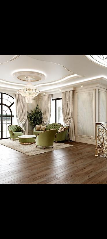 Другие виды отделочных работ: Больше 6 лет опыта — 7