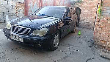 чехол мерседес: Mercedes-Benz C-Class: 2001 г., 3.2 л, Автомат, Газ, Седан — 6