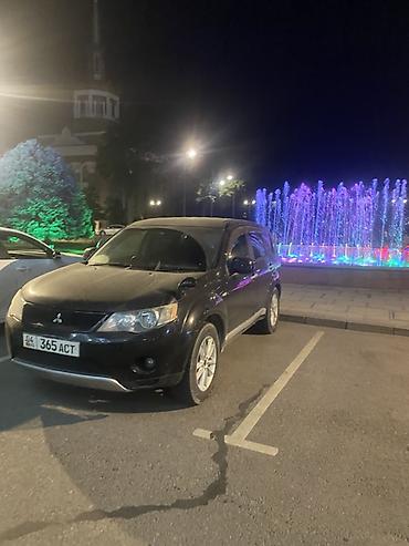 митсубиси оутлендер: Mitsubishi Outlander: 2006 г., 2.4 л, Типтроник, Газ, Кроссовер — 4